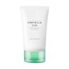 SKIN1004 - Madagascar Centella Tea-Trica B5 Cream 75ml